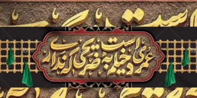 Screenshot 2025-12-30 122948